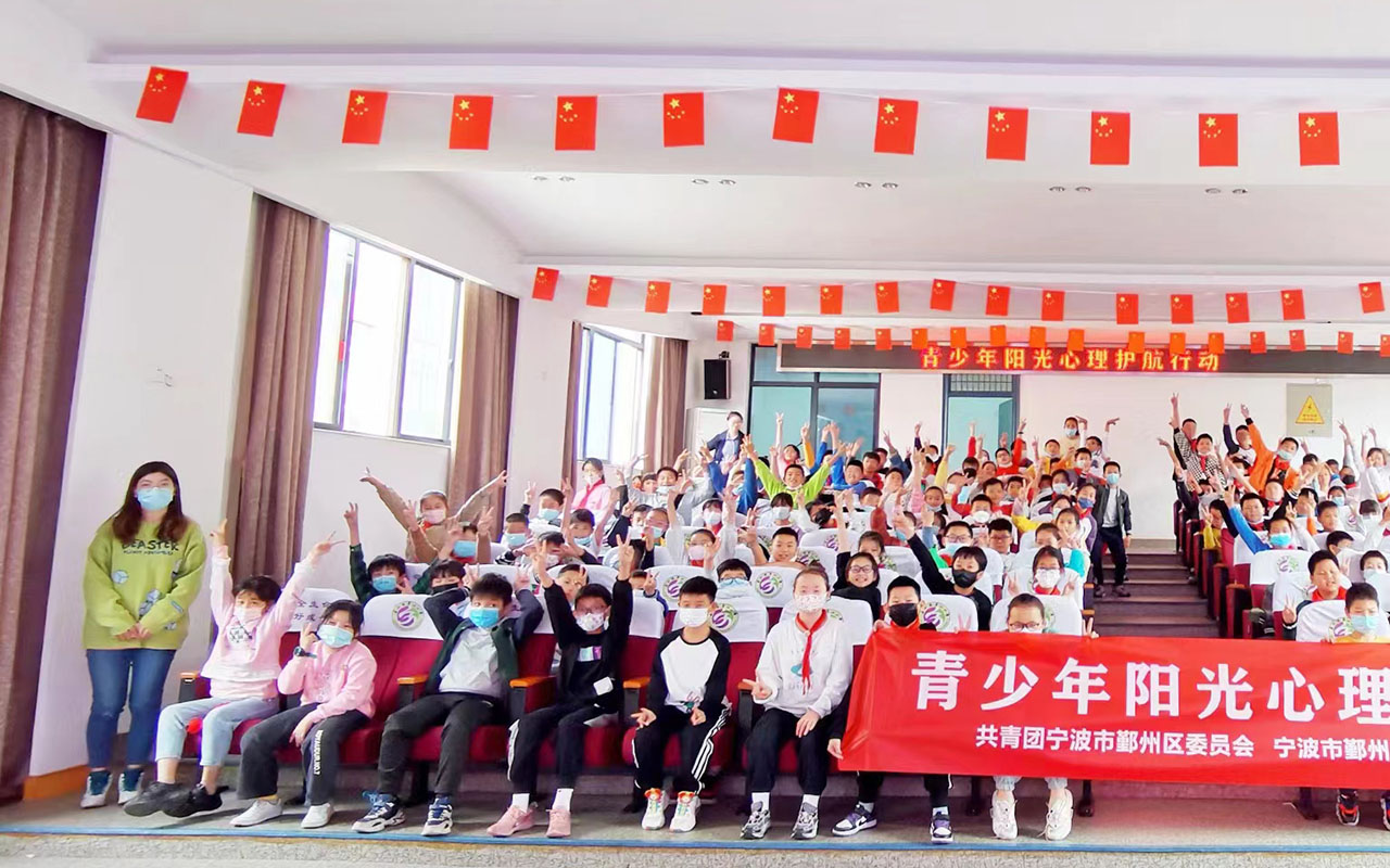 冕宁青少年阳光护航